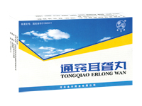 通窍耳聋丸 