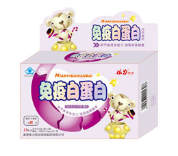 免疫白蛋白颗粒8G*13袋 药都龙