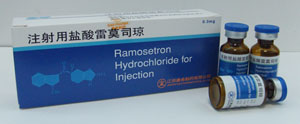 点击放大 注射用雷莫司琼 注射用雷莫司琼