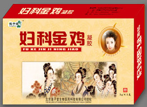 妇科金鸡凝胶 妇科金鸡凝胶