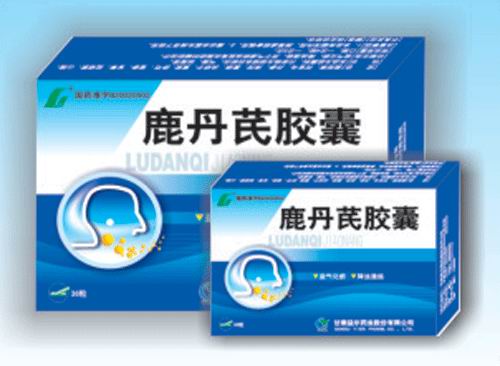 鹿丹芪胶囊 鹿丹芪胶囊
