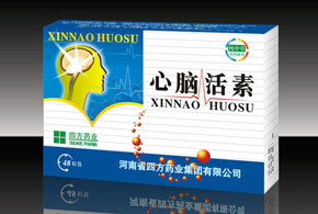 心脑活素 