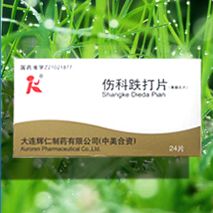 伤科跌打片 伤科跌打片