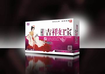 吉祥妇宝妇洁凝胶 吉祥妇宝妇洁凝胶