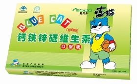 蓝猫钙铁锌硒维生素口服液 