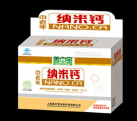 纳米钙(中老年) 