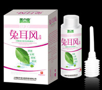 兔耳风洗液 