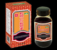 蛇胆川贝枇杷膏 