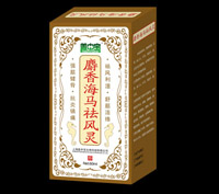 麝香海马祛风灵 
