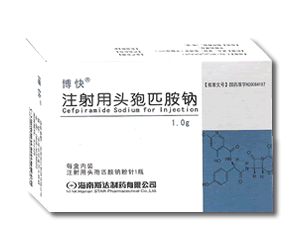 注射用头孢匹胺钠 (武汉市南方药品有限公 注射用头孢匹胺钠
