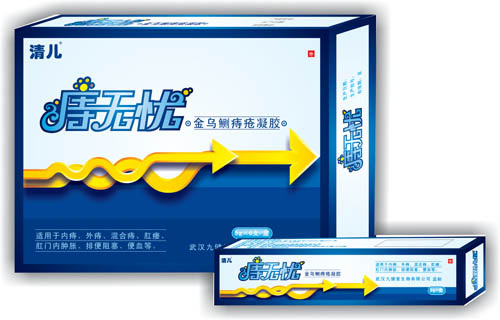 金乌鲗痔疮凝胶--庤无忧 庤无忧