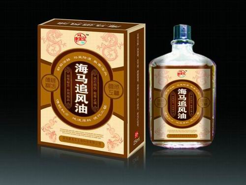 海马追风油 海马追风油