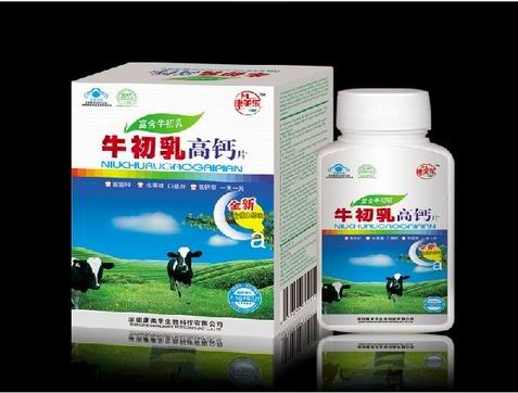 牛初乳高钙片 牛初乳高钙片