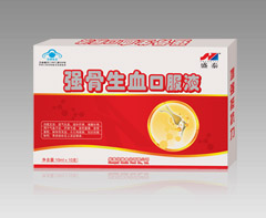 强骨生血口服液 
