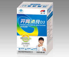 开胃消食D3高钙片 