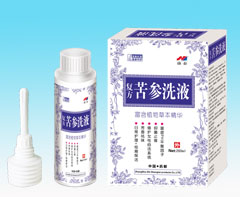 苦参洗液 