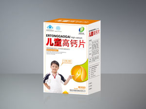 儿童高钙片 