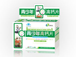 新品上市----青少年高钙片 