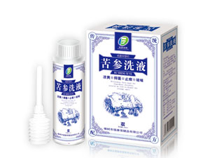 苦参洗液 