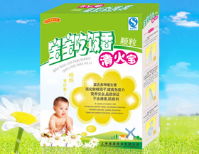 宝宝吃饭香颗粒 