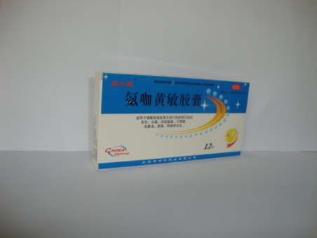 点击放大 氨咖黄敏胶囊