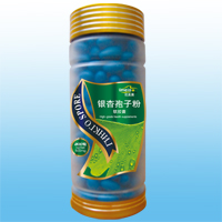 银杏孢子粉软胶囊 