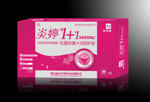 炎婷1+1 （妇科纳米银凝胶） 