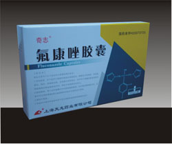 点击放大 氟康唑胶囊