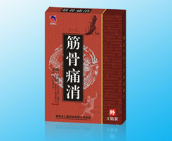 筋骨痛消贴 