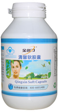 金创力清馨软胶囊 