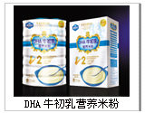 DHA牛初乳营养米粉(二段) DHA牛初乳营养米粉(二段)