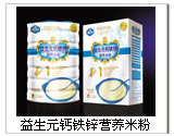 益生元钙铁锌营养米粉(一段) 益生元钙铁锌营养米粉(一段)