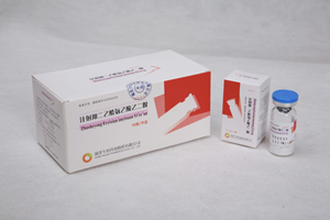 注射用二乙酰氨乙酸乙二胺(力杜卡宁) — 