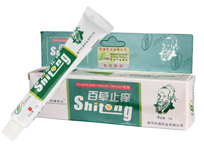 12g百草止痒 