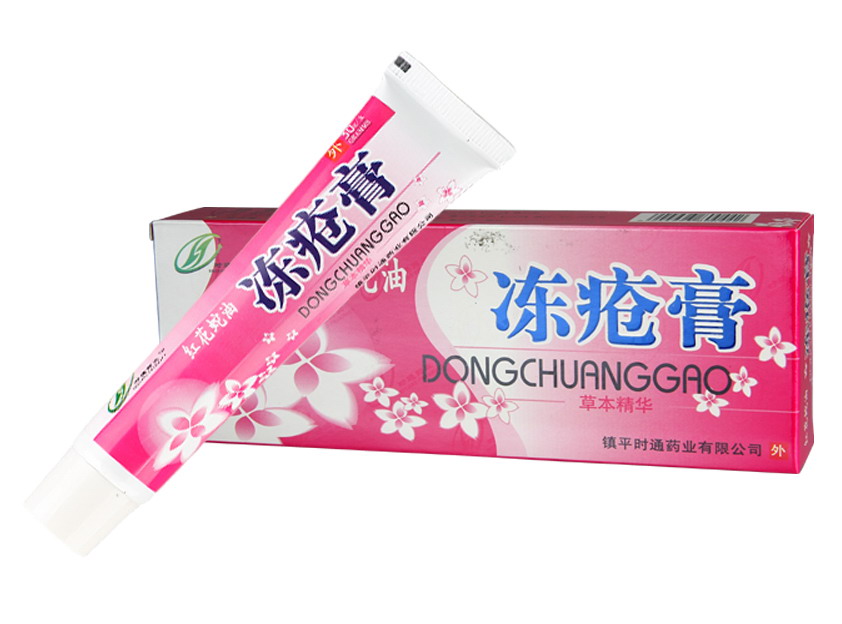 红花蛇油冻疮膏 