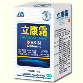 保健品有限公司 2010032812521688694.jpg