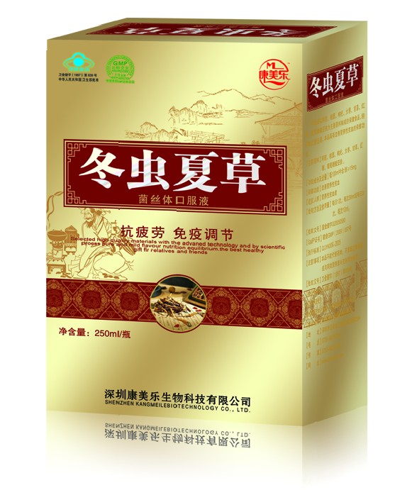 大单瓶冬虫夏草 大单瓶冬虫夏草口服液