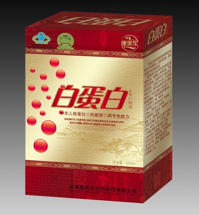 大单瓶白蛋白 大单瓶白蛋白