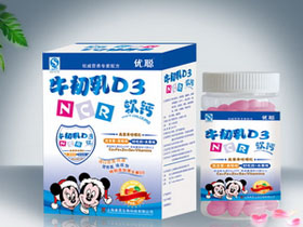 牛初乳D3软钙 