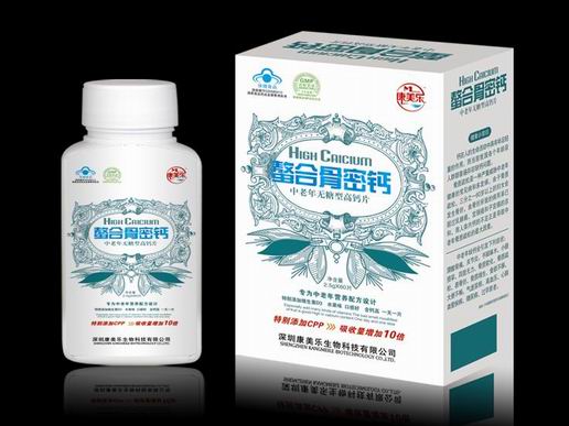 螯合骨密钙 螯合骨密钙