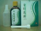 金归洗液 金归洗液