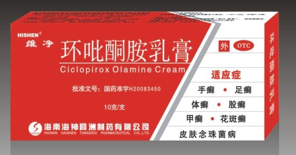 维净 环吡酮胺乳膏