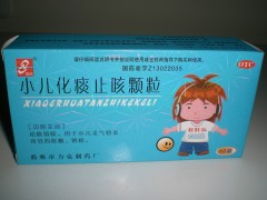 小儿化痰止咳颗粒 西藏雪莲生物有限公司