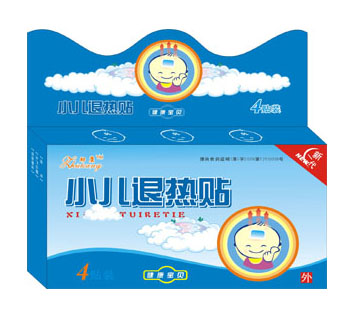 小儿退热贴 