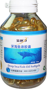 深海鱼油软胶囊 