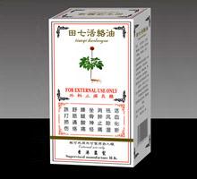 田七活络油 