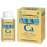 抗腿抽盘高钙片 