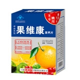 果维康高钙片（中老年型） 