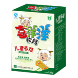 喜洋洋儿童多维软钙 