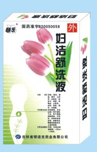 妇洁舒洗液 